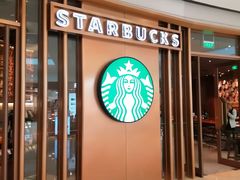 -星巴克臻选(北京颐堤港中心第二店)