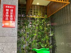 -不倒翁·安徽名菜楼(步行街店)