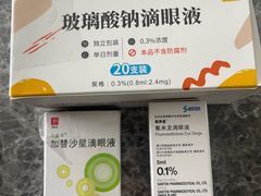 -苏州大学理想眼科医院