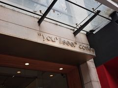 -You’ll see coffee 咖啡