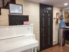 -迷音音乐国际艺术中心(三林店)
