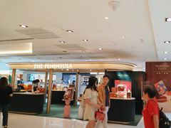 -新城市广场