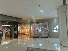 -昆明金科爱琴海购物中心