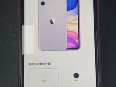 -Apple 零售店(apm Hong Kong)