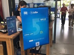 -73coffee(创智天地店)