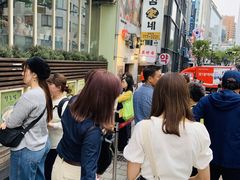 -神仙雪浓汤(明洞店)