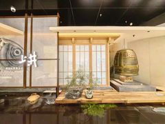 -上井料理黑金店(IFS国金中心店)
