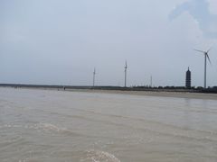 -碧海金沙