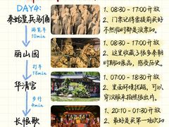 -老版火锅.12年西安排队王(沣峪口店)