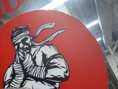 -TFC 纯泰拳馆MuayThai