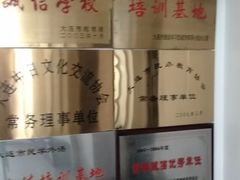 -新青联外语培训学校