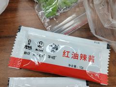 -李先生牛肉面大王(欧亚卖场店)