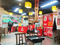 -郝大姐·乌龙山铁板烧(大学城三店)