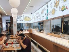 -老乡鸡(新邻天地店)