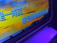 -星聚会KTV X Party(上海真如中海环宇城店)