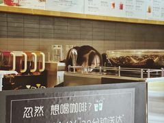-星巴克(北新泾店)