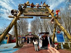 -水上乐园·欢乐世界