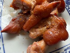 -吉顺坑烤