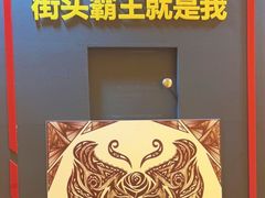 -导眼AR微密室逃脱(万丰海岸城店)