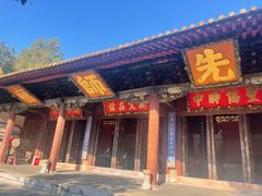 -建水文庙