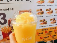 -麦当劳(天塔道店)