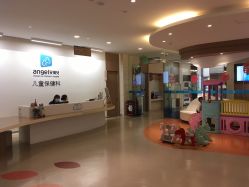 -重庆安琪儿妇产医院-妇幼保健联盟医院