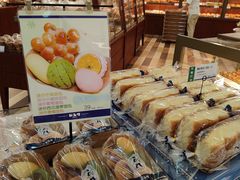 -都恩客(高岛屋百货店)