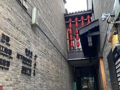 -东西巷