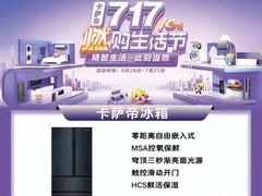 -苏宁易购(Suning Elec大连胜利广场店)