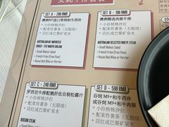 -安妮意大利餐厅(日坛店)