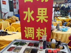 -胖哥八兄弟大排挡(植村店)