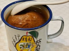 -狗不理大酒店(意式风情街店)