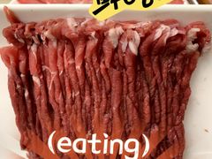 -清真·鸦儿李记·涮肉(鼓楼店)
