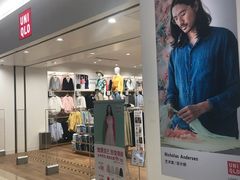 -优衣库(天津天河城店)