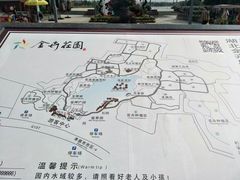 -金卉庄园