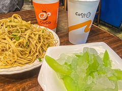 -超越炭火牛蛙火锅鸡(河东店)