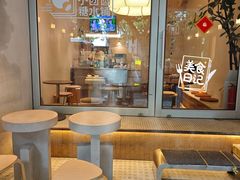 -小团圆糖水铺(襄阳南路店)