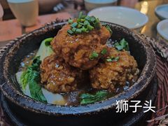 -应天大明王朝·南京菜(中山陵店)