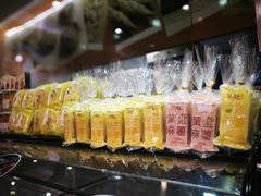 -Caidie Bakery采蝶轩(翠微店)