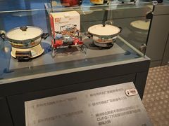 -柳州工业博物馆