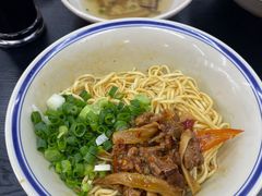 -万三面馆(青龙正街太古里店)