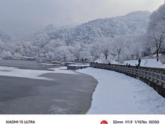 -秦岭终南山世界地质公园翠华山景区