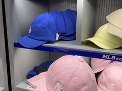 -新罗免税店