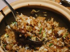 芋艿萝卜咸肉焖饭-新荣记(南京西路店)