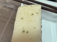 -元宝甑糕(七里庄店)