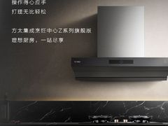 -苏宁易购(Suning Elec武汉百步亭摩尔城店)