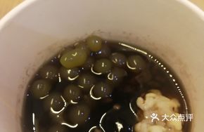 Herbal Sweet Rice Wine Dessert