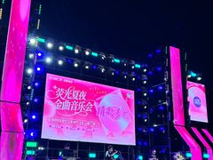 -万达广场(龙湖店)