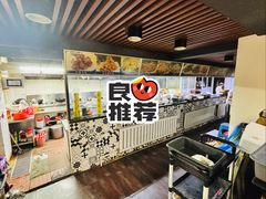 -马家烧麦(总店)