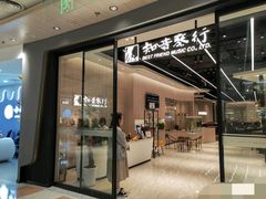 -知音艺术教育培训·钢琴培训·音乐培训(河西金鹰世界校区)